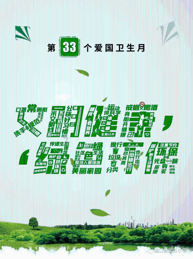 夏季的时尚女孩